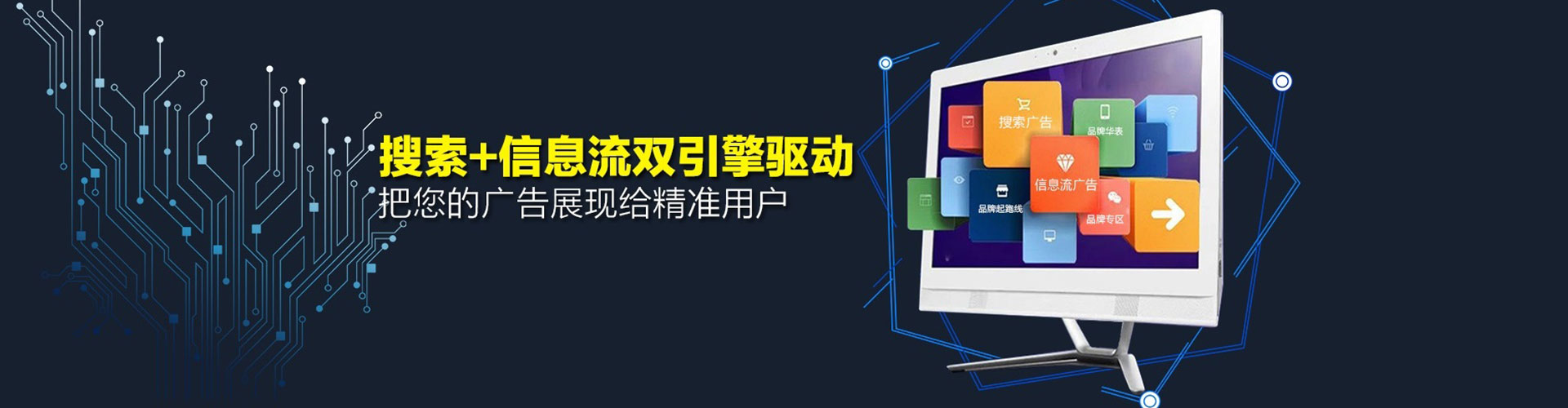 康定sem开户