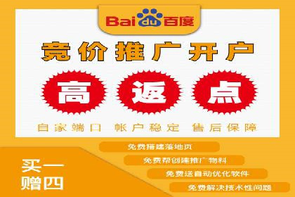 搜索引擎营销（SEM）的关键词策略与效果分析